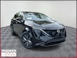  Nissan ARIYA