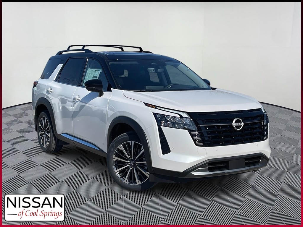 2026 Nissan Pathfinder