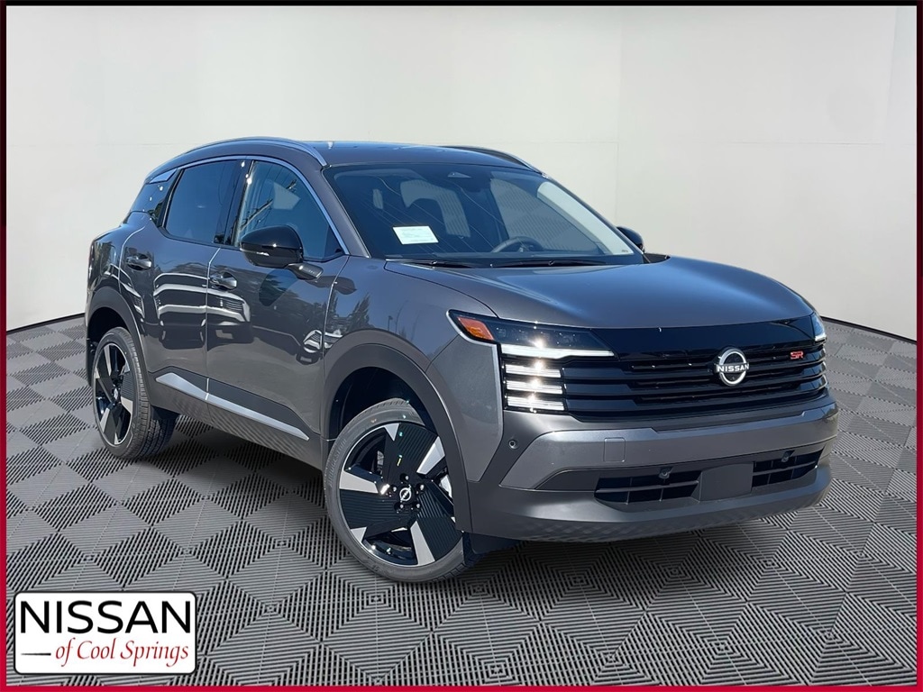 2026 Nissan KICKS