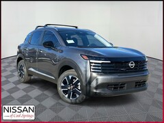 2026 Nissan Kicks SV SUV