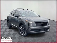 2026 Nissan Kicks SV SUV
