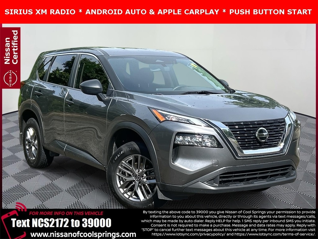 2021 Nissan Rogue S