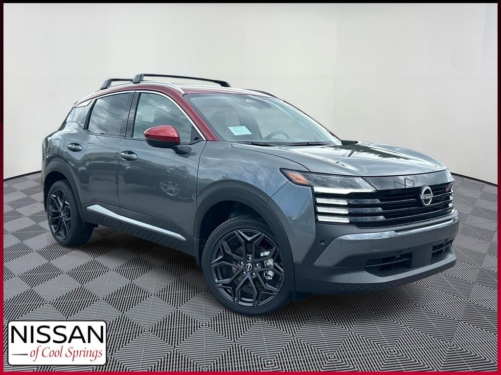 New 2026 Nissan Kicks SR SUV