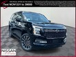 Nissan Armada