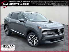 2025 Nissan Kicks SV SUV