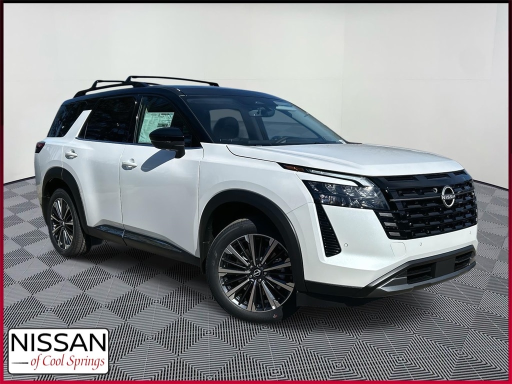 2026 Nissan Pathfinder