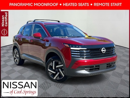2025 Nissan Kicks SV SUV