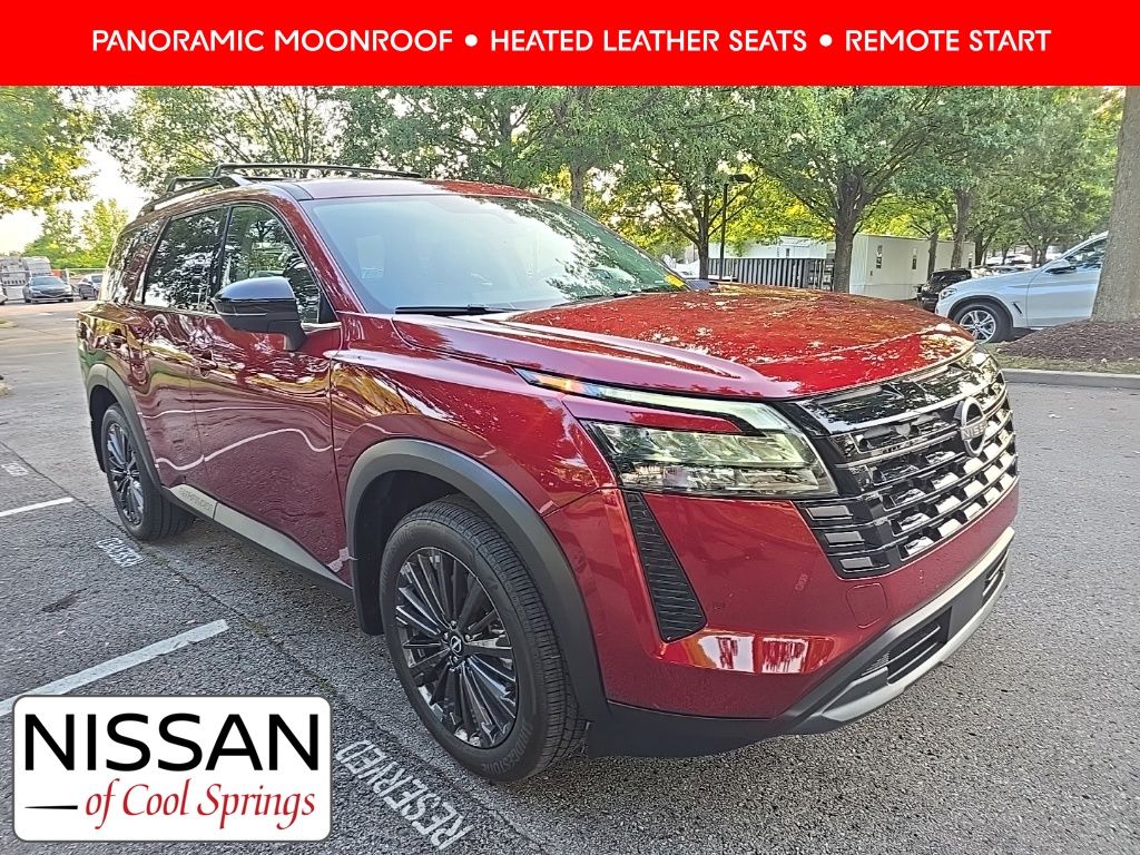 2026 Nissan Pathfinder