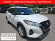 Nissan Kicks Play