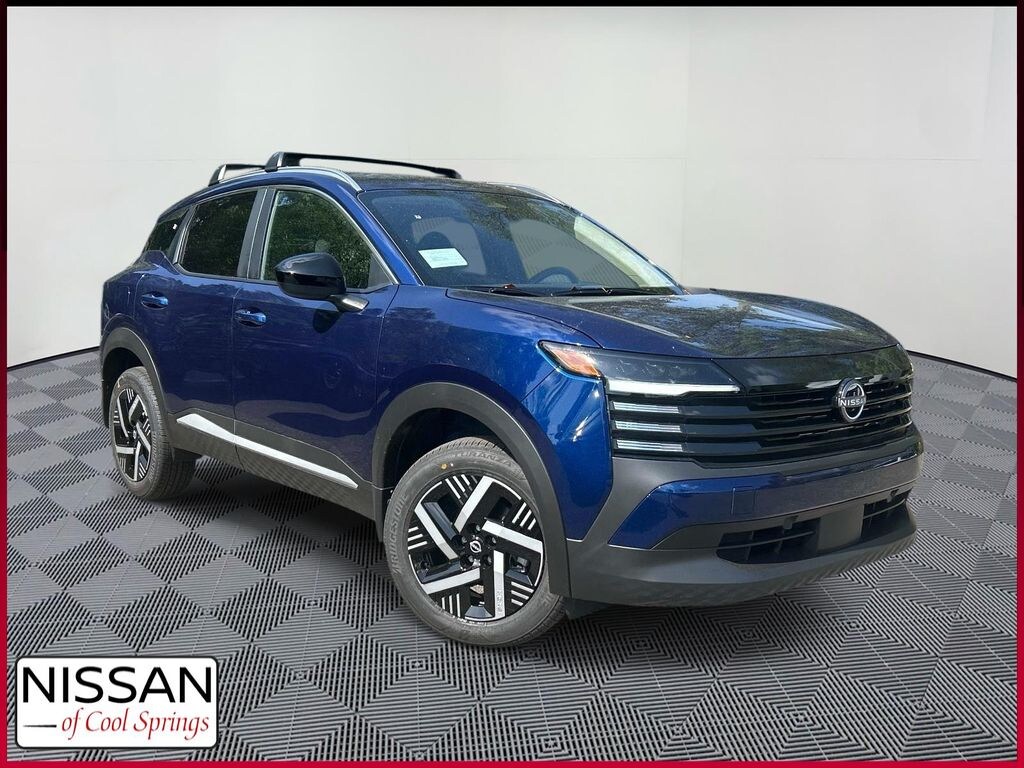 New 2026 Nissan Kicks SV SUV
