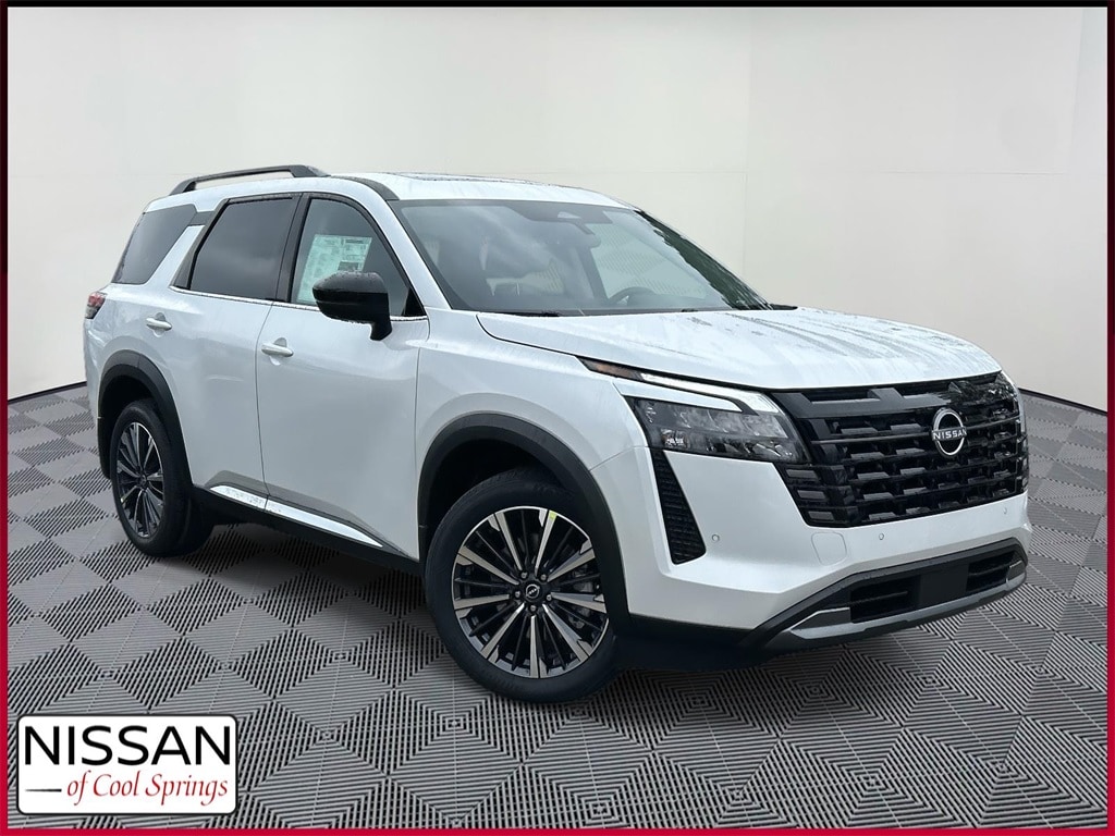 2026 Nissan Pathfinder