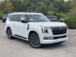 Nissan Armada
