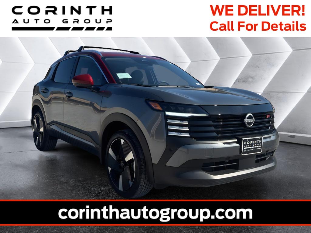 2026 Nissan KICKS SR's photo