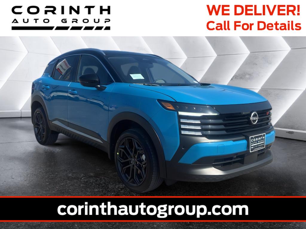 2026 Nissan KICKS
