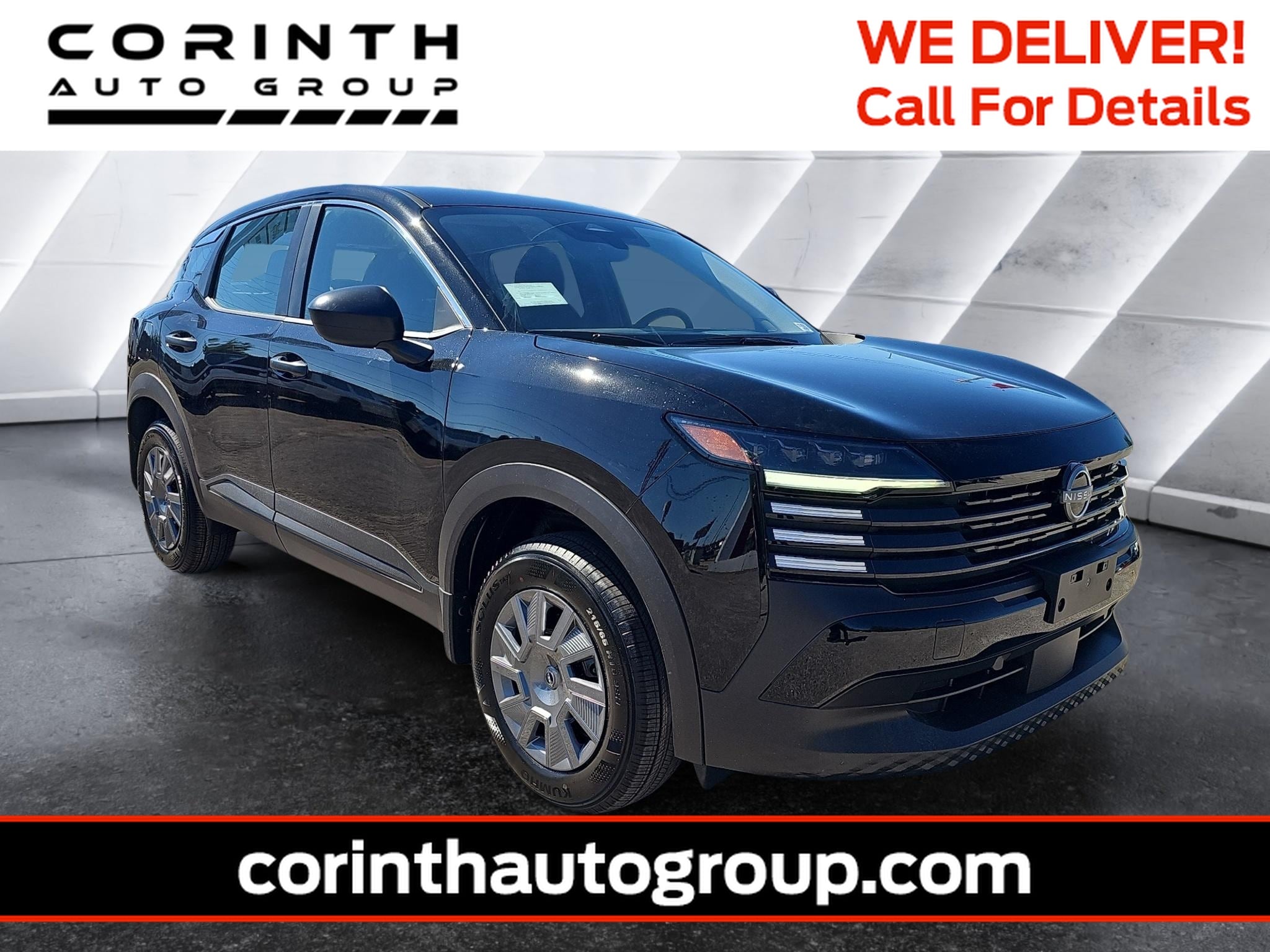 2027 Nissan KICKS