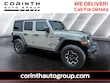 Jeep Wrangler Unlimited 4xe