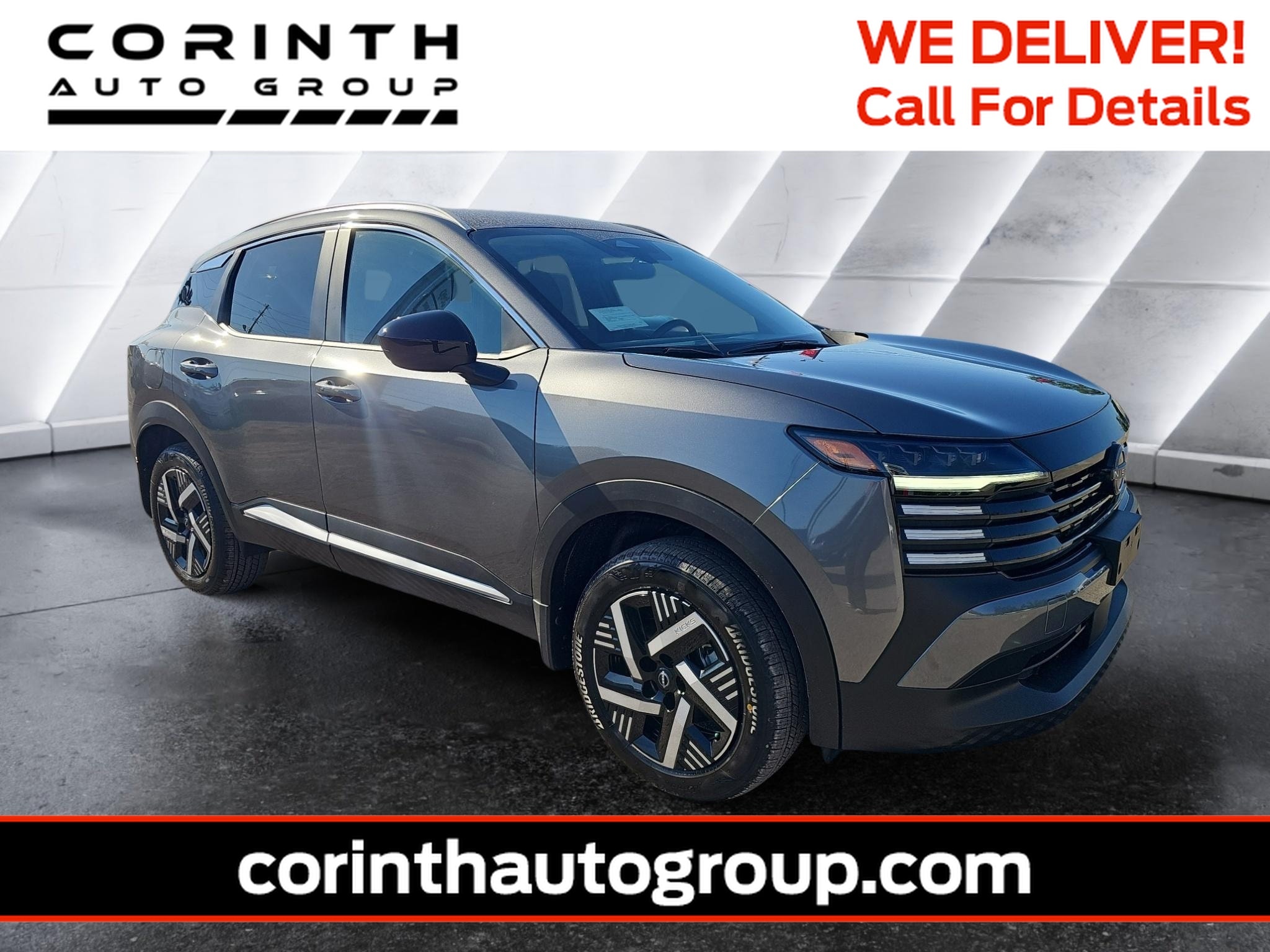 2027 Nissan KICKS