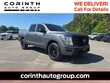 Nissan Titan