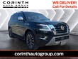 Nissan Armada