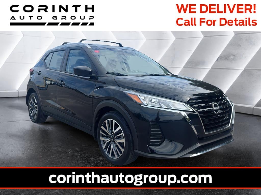 2024 Nissan Kicks