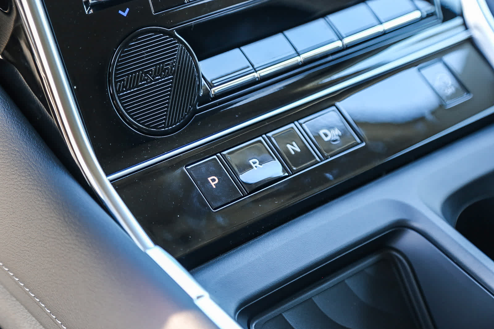 Thumbnail: 2026 Nissan Armada - 21