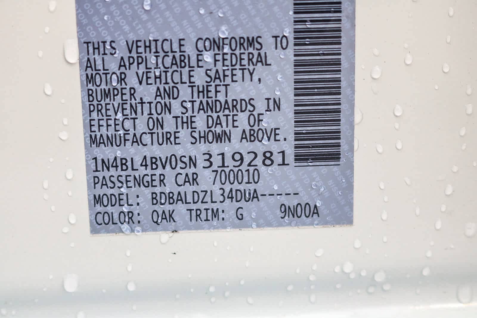 Thumbnail: 2025 Nissan Altima - 27