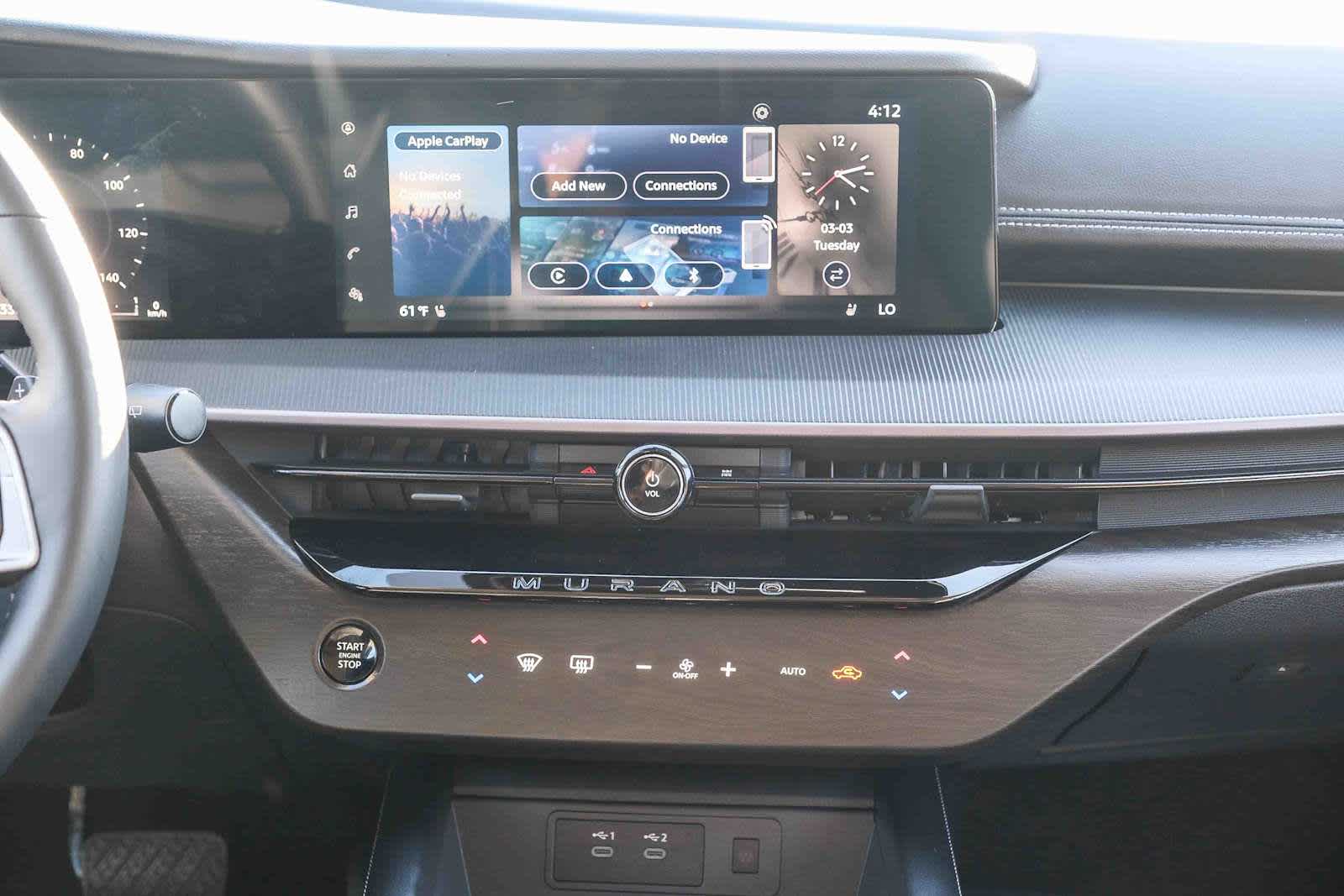 Thumbnail: 2025 Nissan Murano - 13