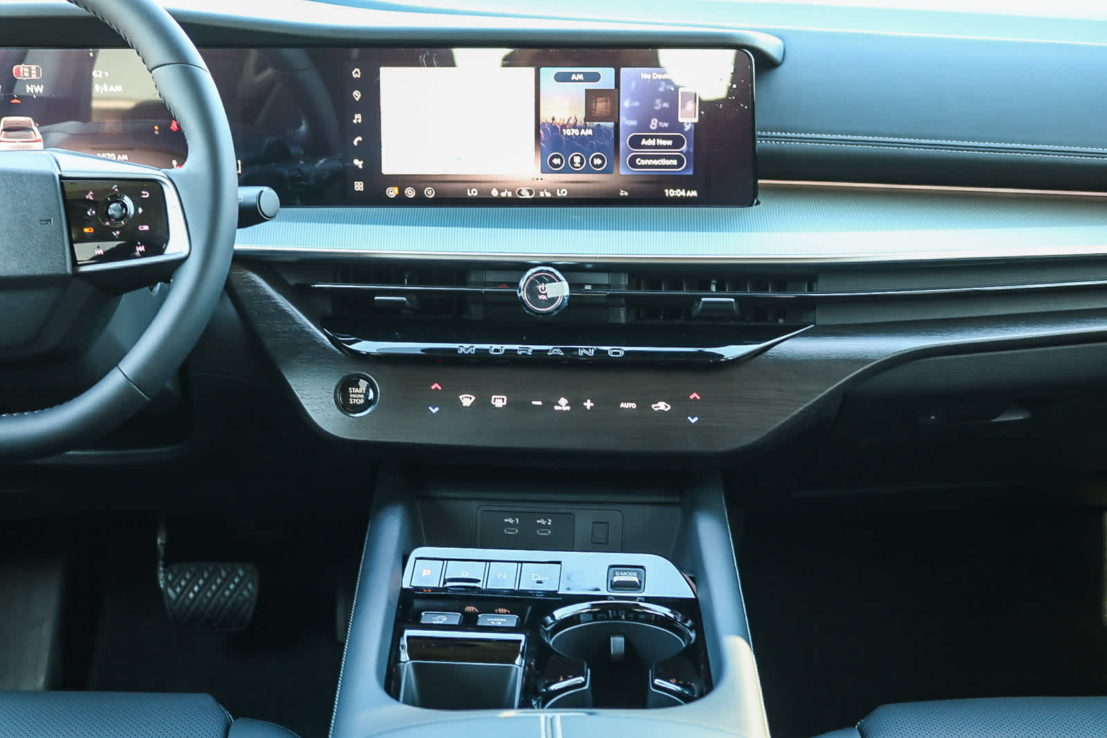 Thumbnail: 2026 Nissan Murano - 15