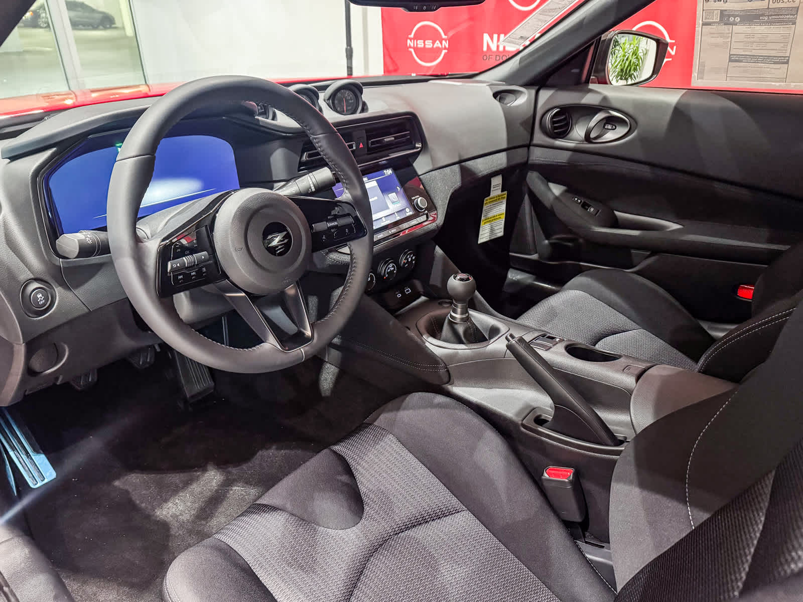 Thumbnail: 2025 Nissan Z - 13