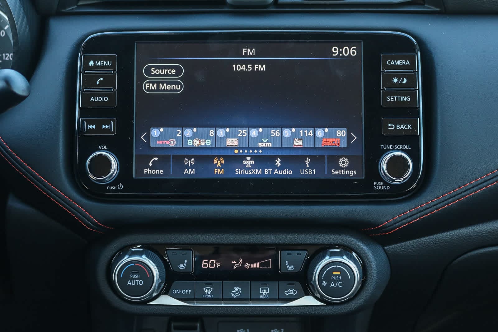 Thumbnail: 2025 Nissan Versa - 16