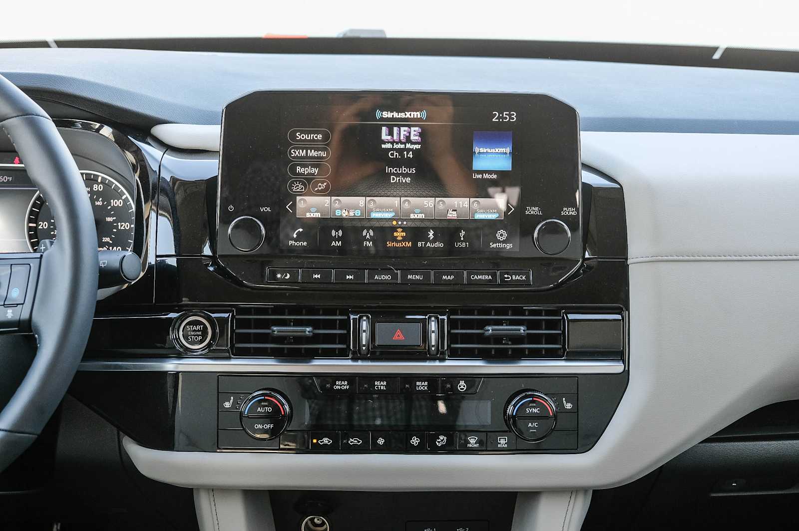 Thumbnail: 2025 Nissan Pathfinder - 15