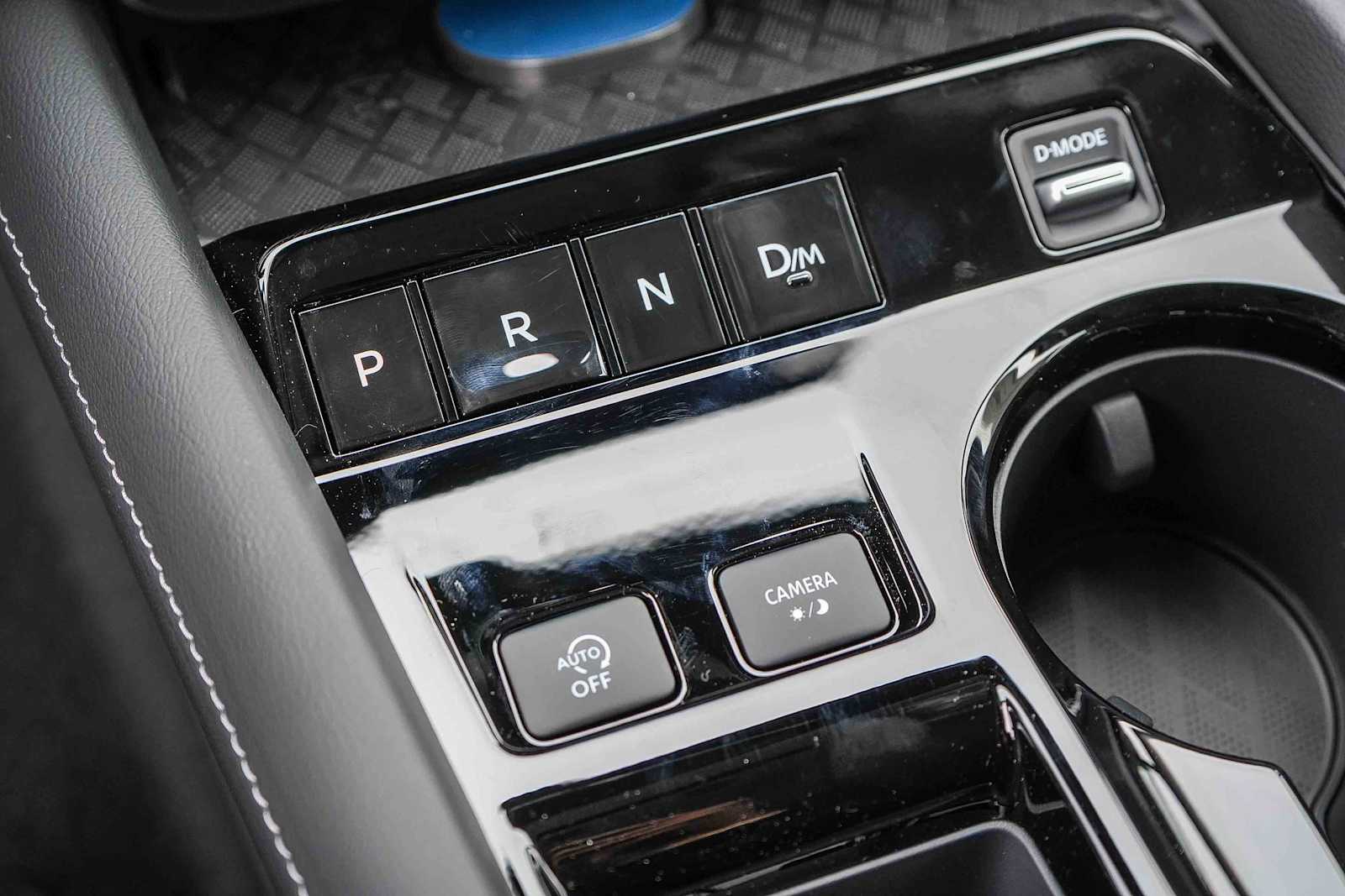 Thumbnail: 2026 Nissan Murano - 21