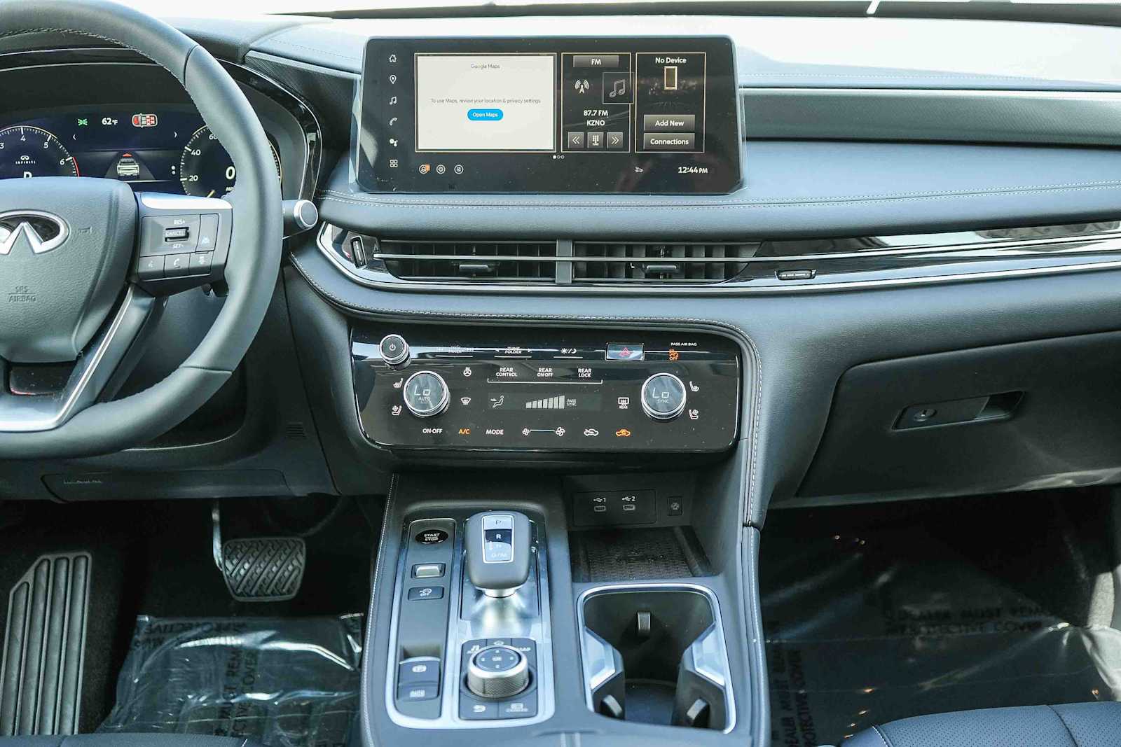 Thumbnail: 2026 INFINITI QX60 - 15