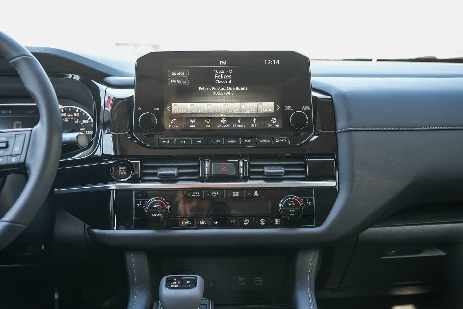 Thumbnail: 2025 Nissan Pathfinder - 16