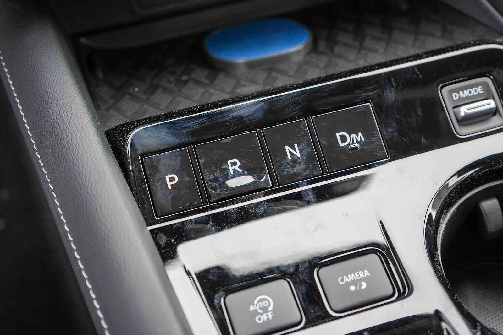 Thumbnail: 2026 Nissan Murano - 21