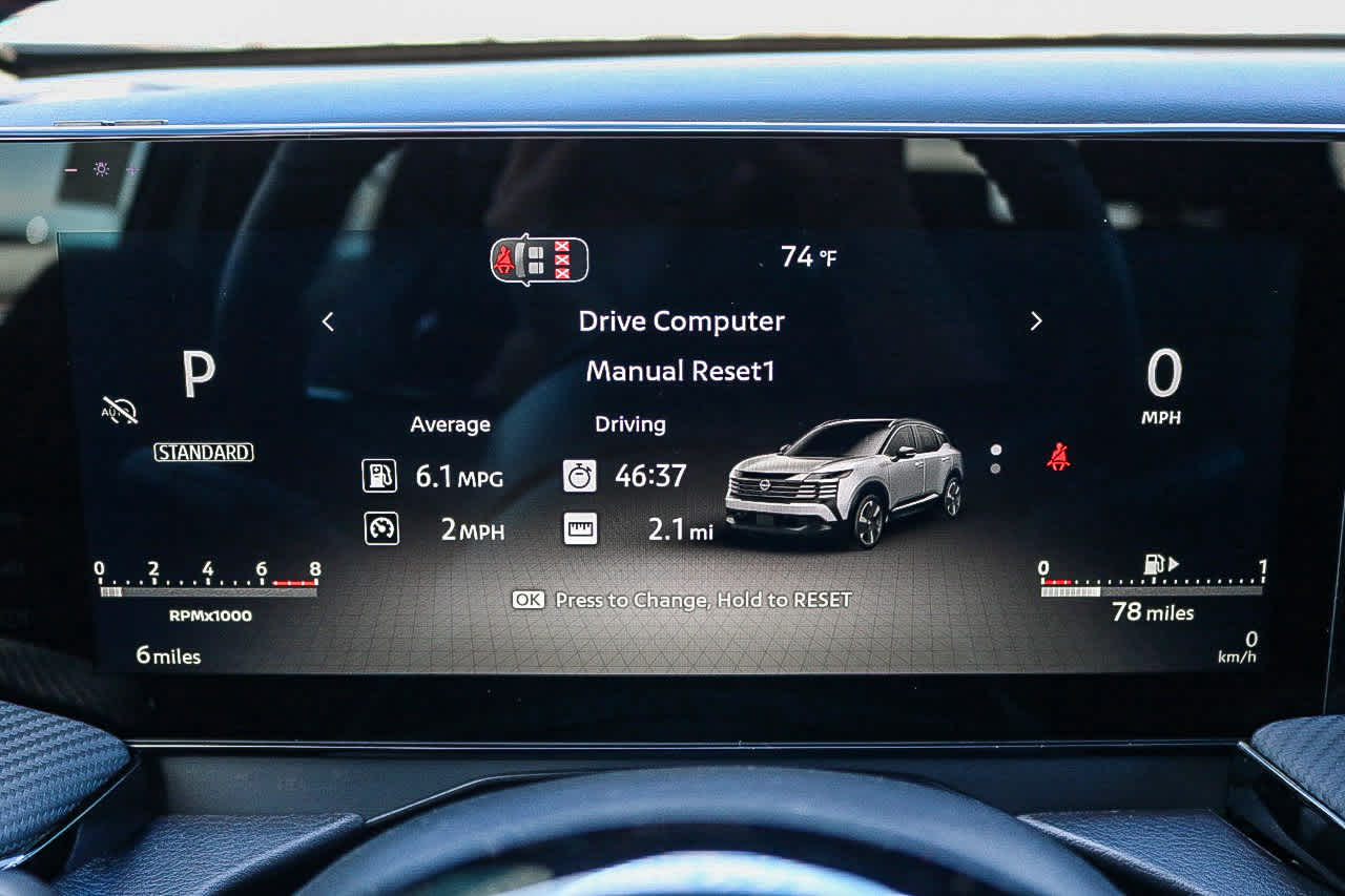 Thumbnail: 2026 Nissan Kicks - 38