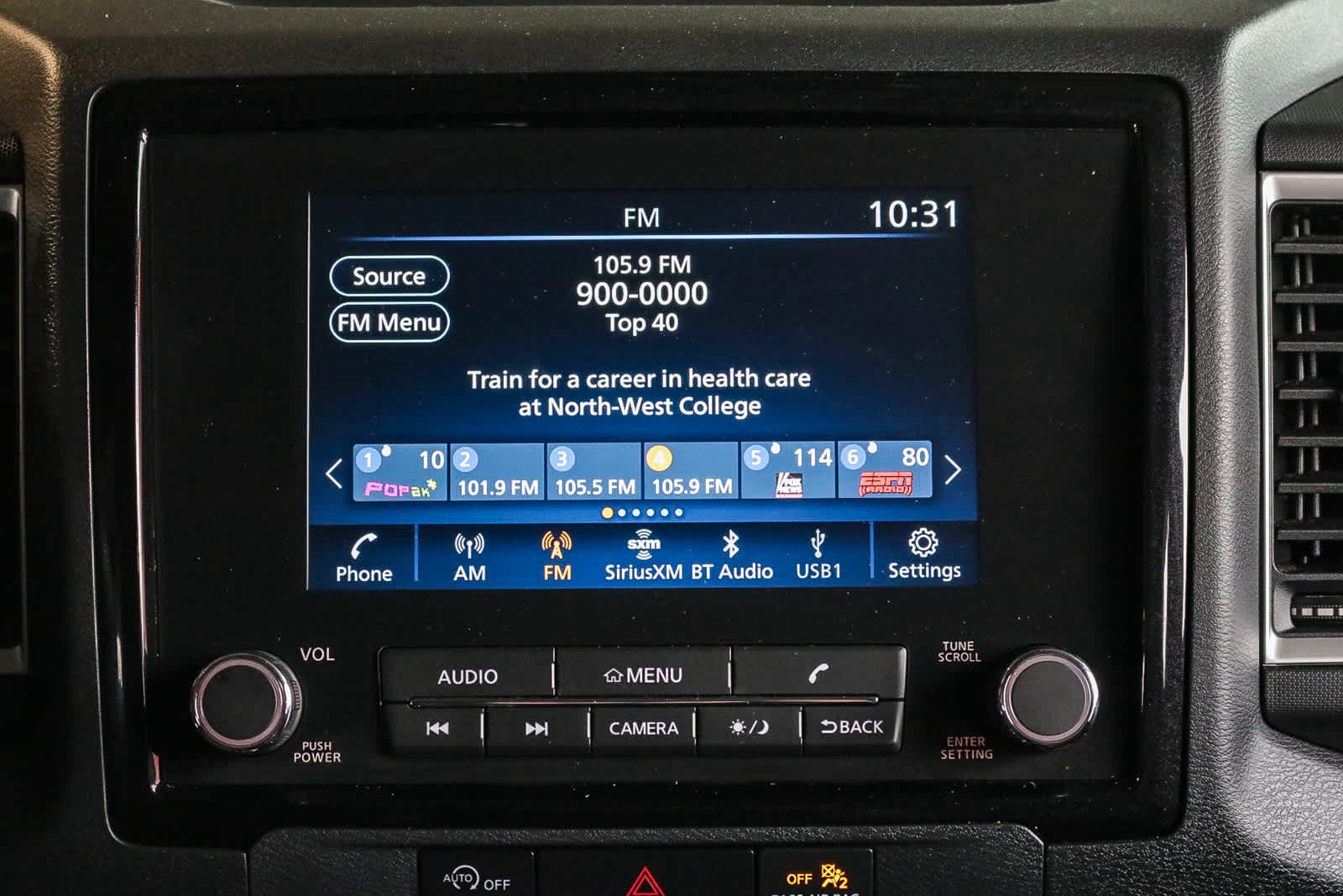 Thumbnail: 2023 Nissan Frontier - 14