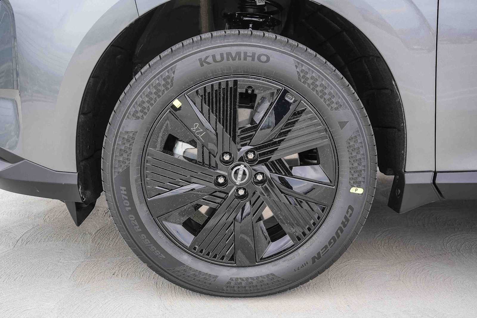 Thumbnail: 2026 Nissan Murano - 11