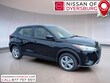 Nissan Kicks Play