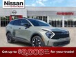 Kia Sportage Plug-In Hybrid
