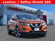 Nissan Rogue Sport
