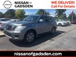 Nissan Armada