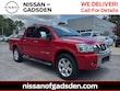  Nissan Titan