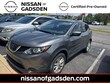Nissan Rogue Sport