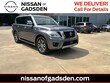  Nissan Armada