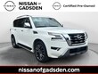  Nissan Armada