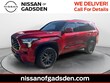 Toyota Sequoia