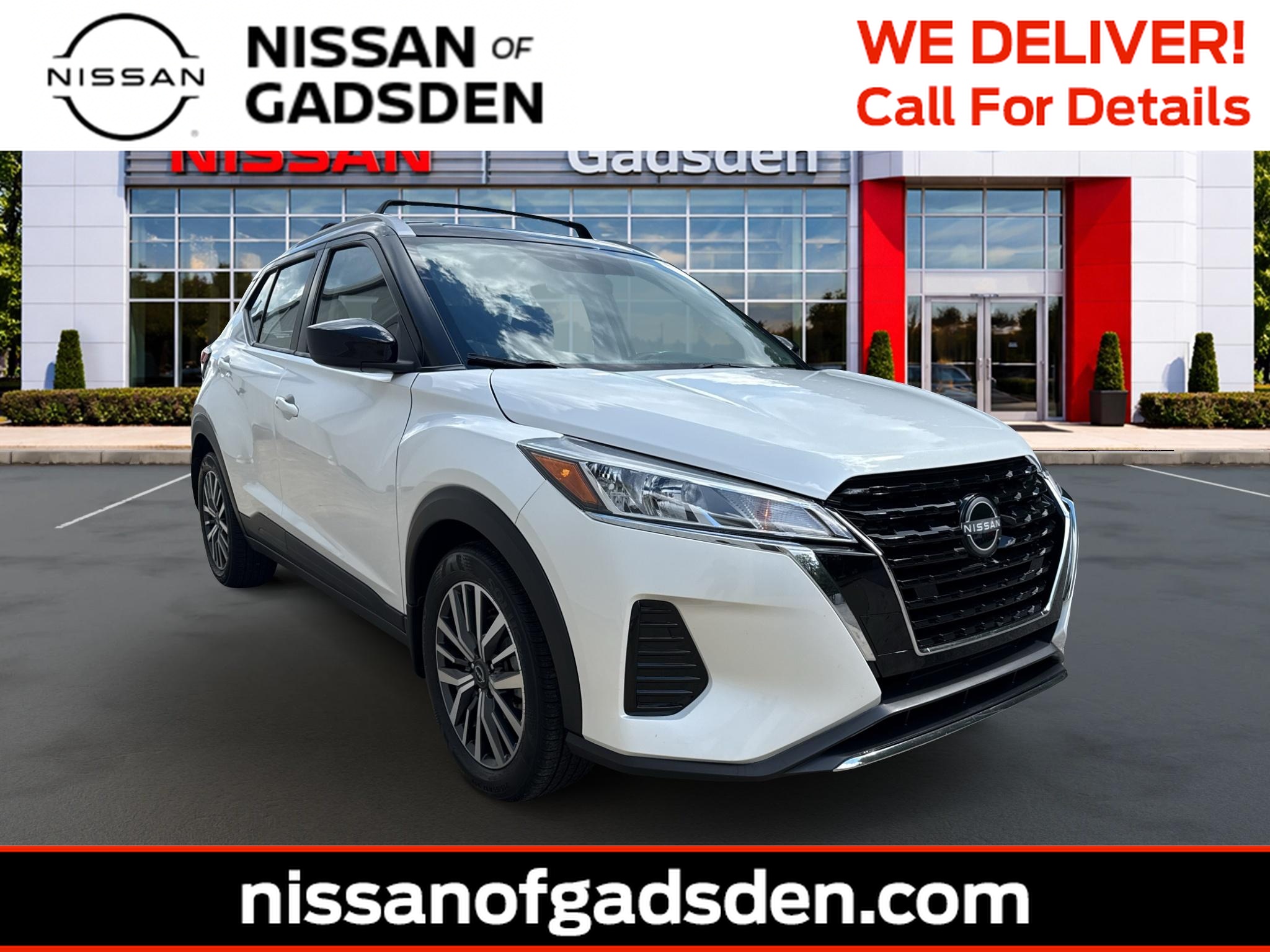2024 Nissan Kicks