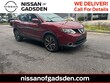 Nissan Rogue Sport