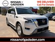  Nissan Armada